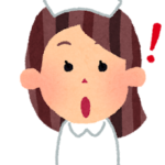 Bさん